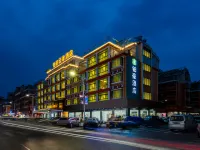 鉑豪雲季飯店（義烏國際商貿城全球數貿中心店） 江东附近的飯店