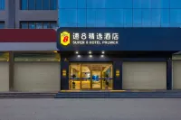 Super 8 Select Hotel (Xingtai Renze Yuyang Road)