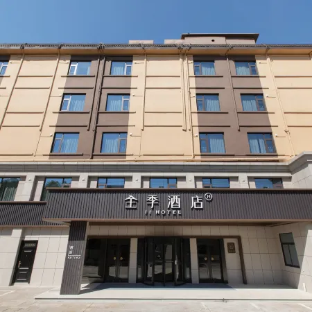 JI Hotel (Zhuji Sanjiao Plaza Branch)