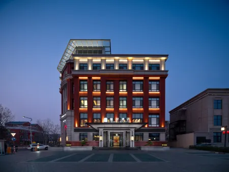 Zengfu Hotel (Beijing Yanqing Branch) Отели рядом с достопримечательностью «Guishui Park»