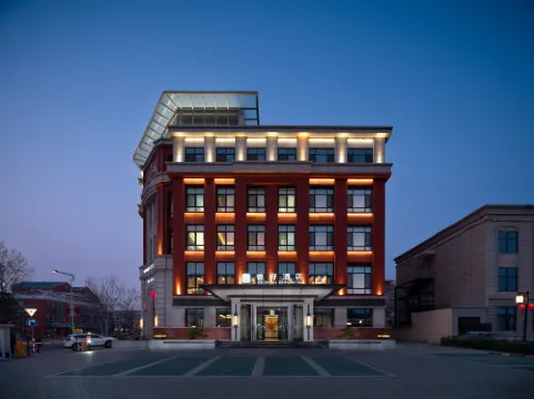 Zengfu Hotel (Beijing Yanqing Branch)
