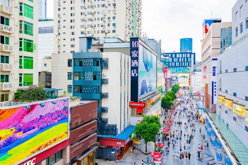 Homeinn Hotel (Chengdu Taikoo Li Chunxi Road Center)