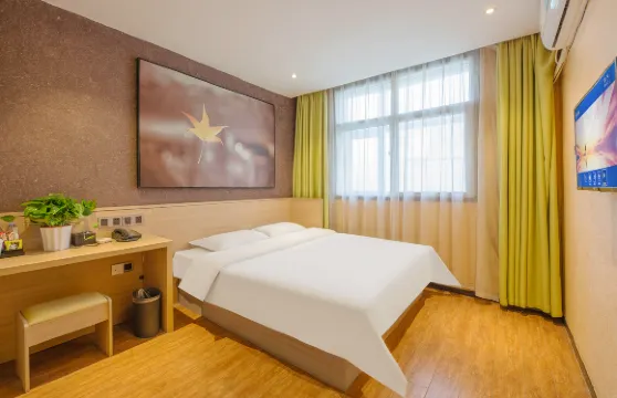 桔子優品酒店（石家莊正定國際機場店）