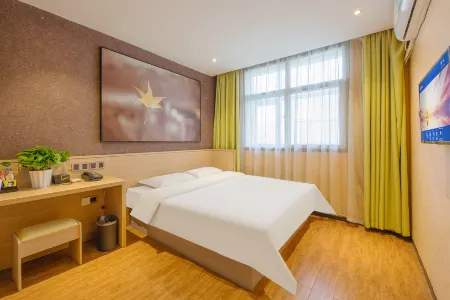 Orange Premium Hotel (Shijiazhuang Zhengding International Airport) Отели рядом с Аэропорт Дагуокан