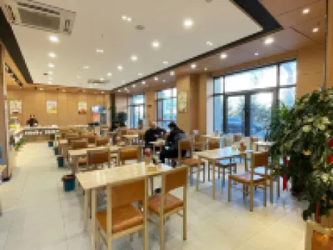 Gaiya Business Hotel Hotels in Ulanhot