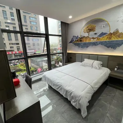 Yuecheng Collection Hotel Отели рядом с достопримечательностью «Северный вокзал Аньтин»