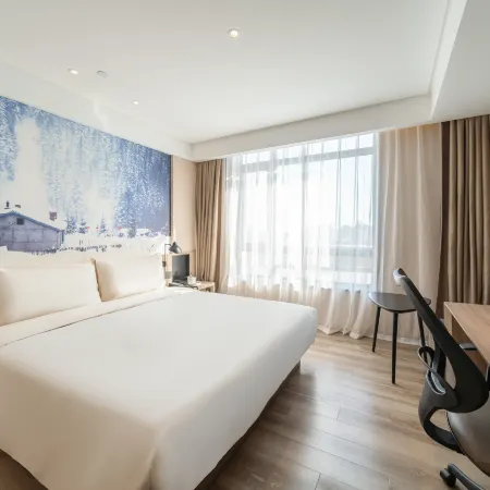 HJJLAN Hotel (Harbin University of Technology) Отели рядом с достопримечательностью «Колледж Jiangnan-Библиотека Университета Мастера Харбина»