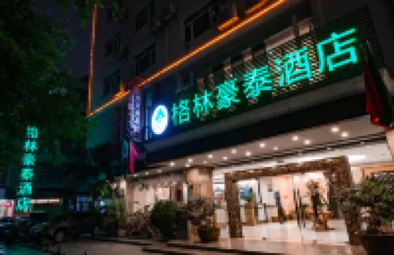 GreenTree Inn Nanning Langdong Hotel Hotels in Nanning