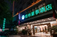 GreenTree Inn Nanning Langdong Hotel Hotels in Nanning