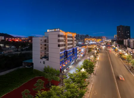 Four Seasons Plus Manfeng Hotel Отели в г. Фусуй