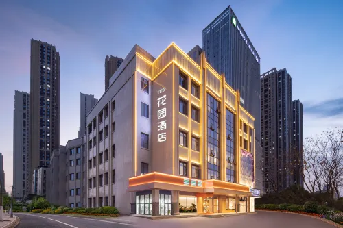 YES Garden Hotel (Hankou Railway Station Fanhai CBD) - Romantik