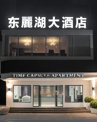 Dongli Lake Grand Hotel (Chaozhou Hanshi) Hotel in zona Chaozhou Administration College