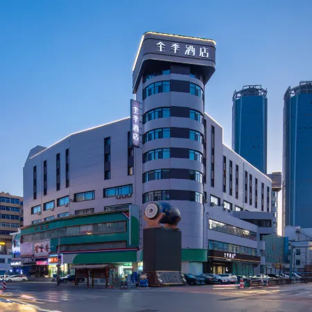 JI Hotel (Shenyang Xita)