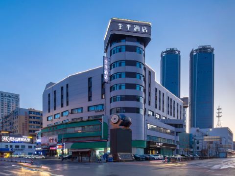 JI 호텔 (선양 시타)