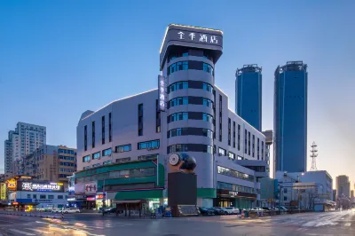 JI Hotel (Shenyang Xita) Hotels in Shenyang