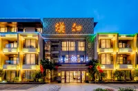 Han Yuan Han he Hotel Hotels in Hanyuan