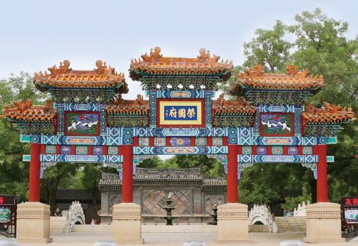 3. 이두 호텔 (정..