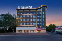땡큐 웨 호텔(퉁링싼중 베이더우싱청） 퉁링 호텔