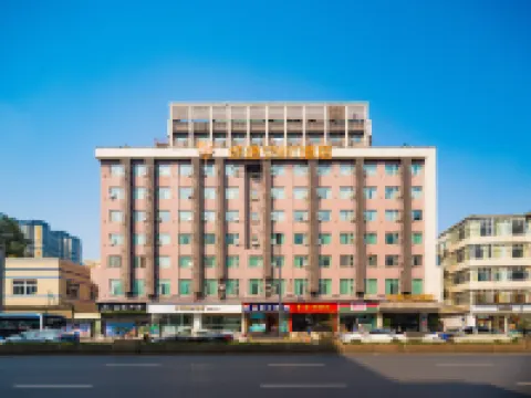 Howdy Smart Hotel (Chengdu Chunxi Taikoo Li) Hotel di Chengdu