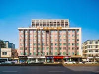Howdy Smart Hotel (Chengdu Chunxi Taikoo Li) Hotels near Xishu Langqiao Ancient Town