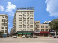 Yeste Yestour Hotel (Qinzhou Pubei Yuezhou Avenue)