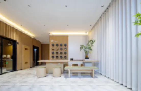 โรงแรมแชงคี เทา สไตล์ (เฟิ่งหวงเฉิง เจิ้งฝู่ เกาโหยว) โรงแรมในเกาโหยว