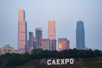 MEHOOD LESTIE Hotel (Nanning Exhibition Center Langxi Subway Station)