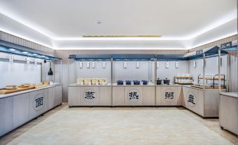 Hanting Hotel (Beijing Zhongguancun Xueyuan Bridge)