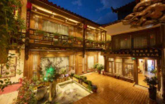 Yunjin Inn (the Old Town of Lijiang Snow Mountain Store) Hotels near Old Town of Lijiang