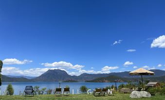 Lugu Lake Fruitsinn