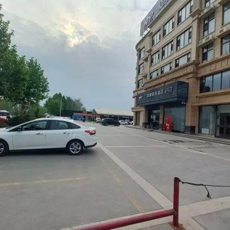 Homeinn Selected Hotel (Boxing Long-distance Bus Station Wanzhong Food Plaza)