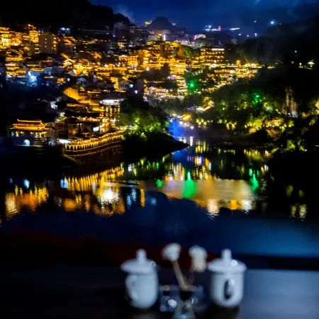 Juxinyuan Furong Observation Homestay