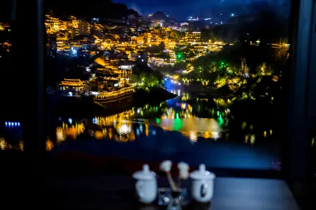 Juxinyuan Furong Observation Homestay Отели в г. Гучжан