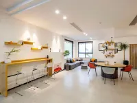 Pu Hotels Hotels in Yueqing