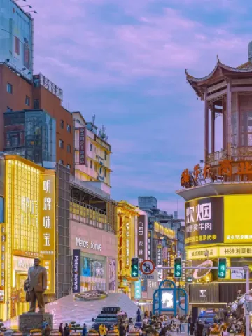 FUNGEE S Hotel (Changsha IFS, Chaozong Street Historical and Cultural Block, Changsha) بالقرب من الفندق Photos