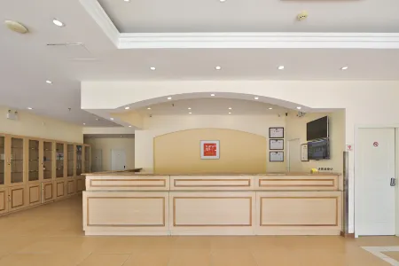 Changchun Qilin Hotel (Northeast Normal University Jingyue Campus) Отели рядом с достопримечательностью «Jilin Science and Technology Museum (Yongshun Road)»