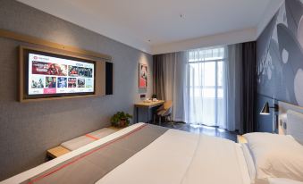Shankee Coffee Style Hotel (Chuzhou Suchu Industrial Park)