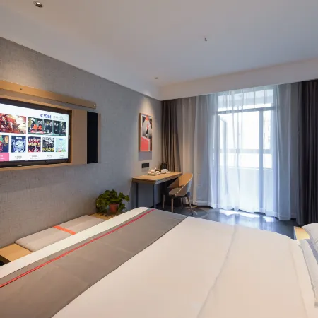 Shankee Coffee Style Hotel (Chuzhou Suchu Industrial Park)