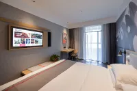 Shankee Coffee Style Hotel (Chuzhou Suchu Industrial Park)