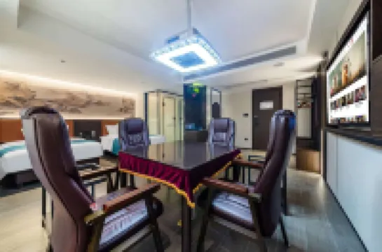 希爾曼智慧酒店（海口五公祠店） 鄰近五公祠的酒店