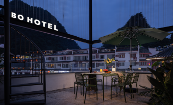 (BO Hotel Yangshuo West Street Lijiang Branch)