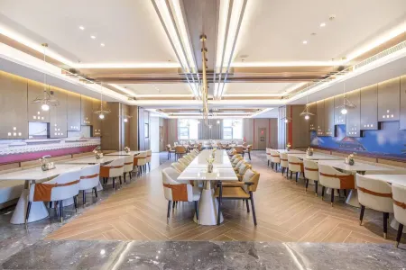 Atour Hotel Beijing Capital Airport New National Exhibition Отели рядом с достопримечательностью «Song Gallery»