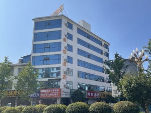 Ludian Longshi Hotel