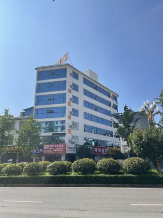 Ludian Longshi Hotel Отели в г. Лудян