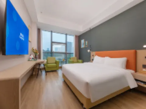 康鉑酒店（蚌埠萬達銀泰城店） 蚌埠酒店