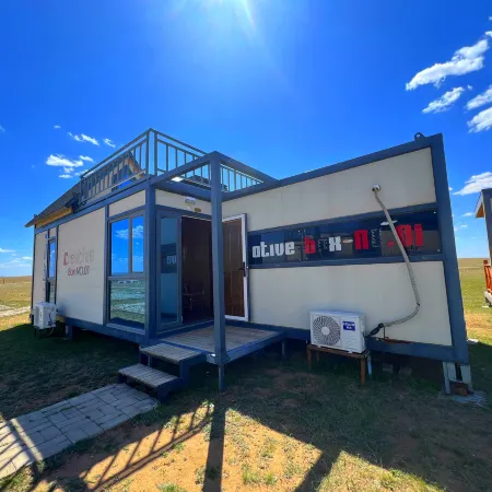Xilamuren Grassland Mongolian Sacred Place Homestay