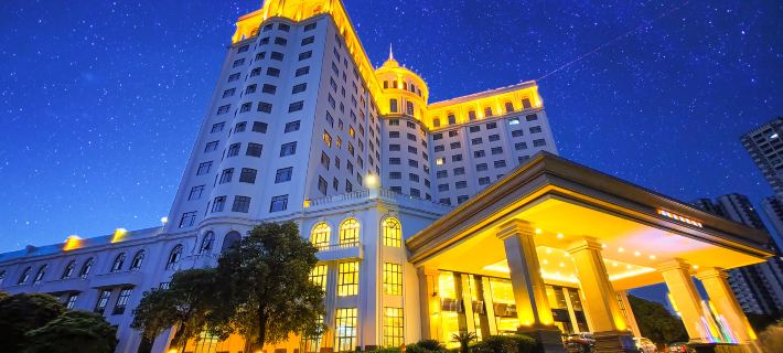 Soogie International Hotel Hotels in Sihui