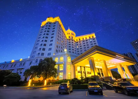 Soogie International Hotel Отели в г. Сыхуэй
