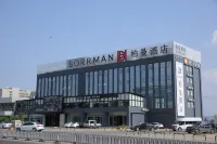 Borrman Hotel (Kunming Changshui International Airport Center)