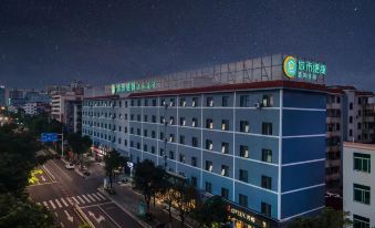 City Convenience Hotel (Beihai Hunan Road Old Street)